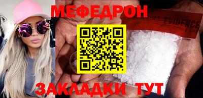 СК Первоуральск
