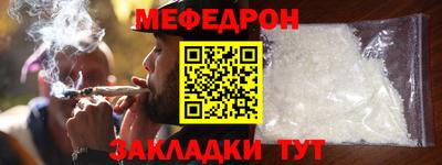 винт Партизанск