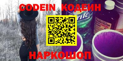 MDMA Обнинск