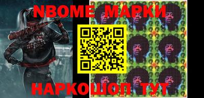 MDMA Обнинск