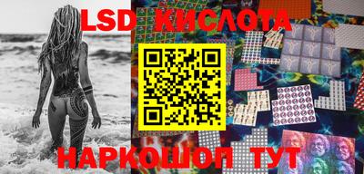 MDMA Обнинск