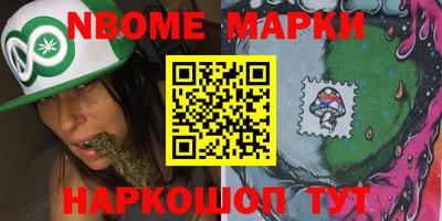 MDMA Обнинск