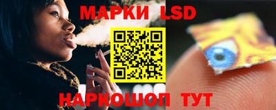 мефедрон мука Обь