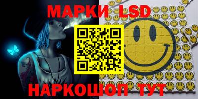 мефедрон мука Обь