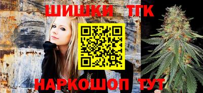 мефедрон мука Обь
