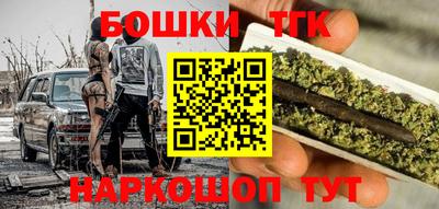 MDMA Обнинск