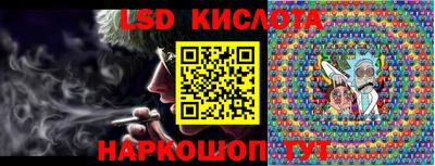 меф Нягань
