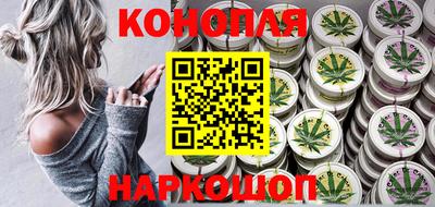 мефедрон мука Обь