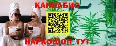 соль курить ск Пенза