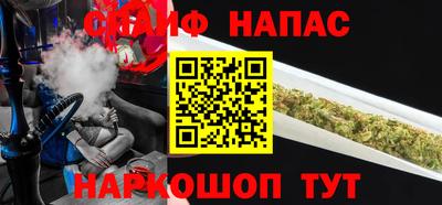 меф Нягань