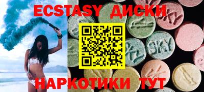 СК Первоуральск