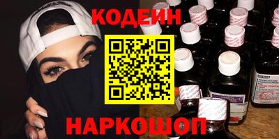 меф Нягань