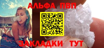 MDMA Обнинск