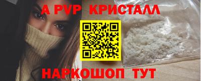 СК Первоуральск