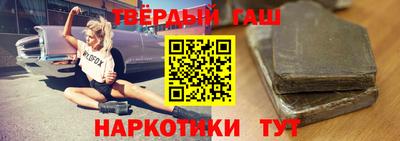 MDMA Обнинск