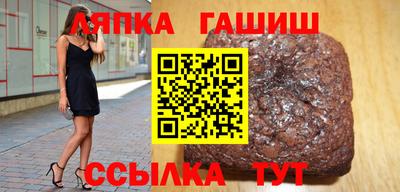 MDMA Обнинск