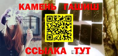 меф Нягань