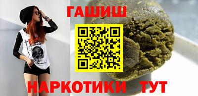 меф Нягань