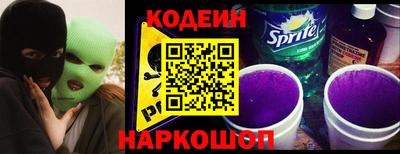 меф Нягань