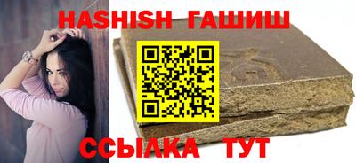 мефедрон мука Обь