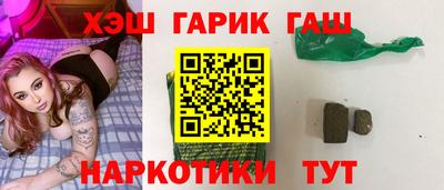 MDMA Обнинск