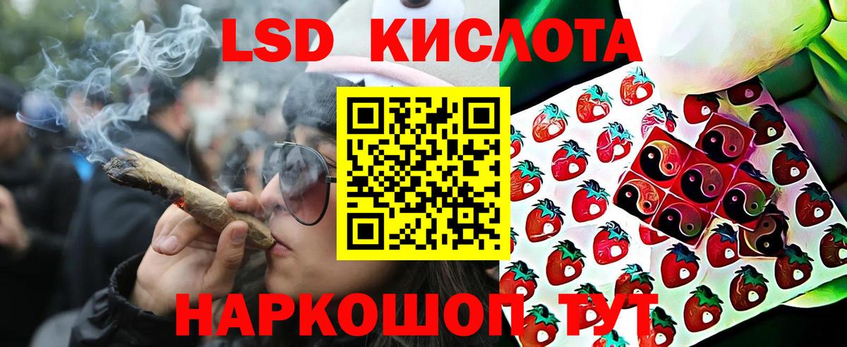 Наркотические марки 1500мкг  цена   Марки N-bome  Северобайкальск  Вход с VPN  Наркотические марки 1500мкг 
